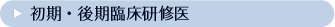 �����E����Տ����C��