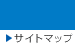 �T�C�g�}�b�v