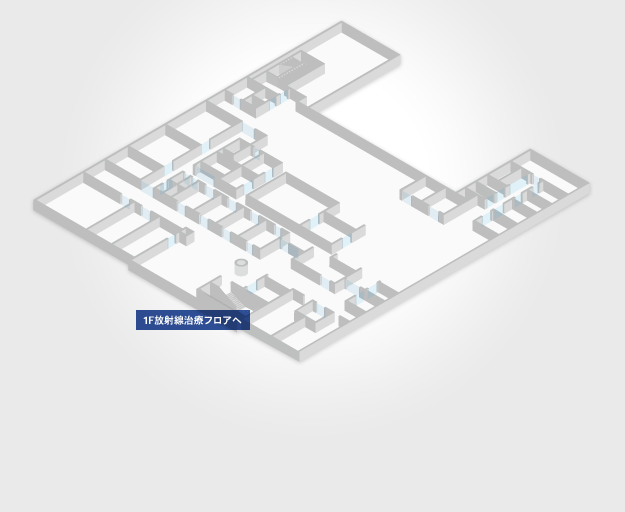 化学療法フロア