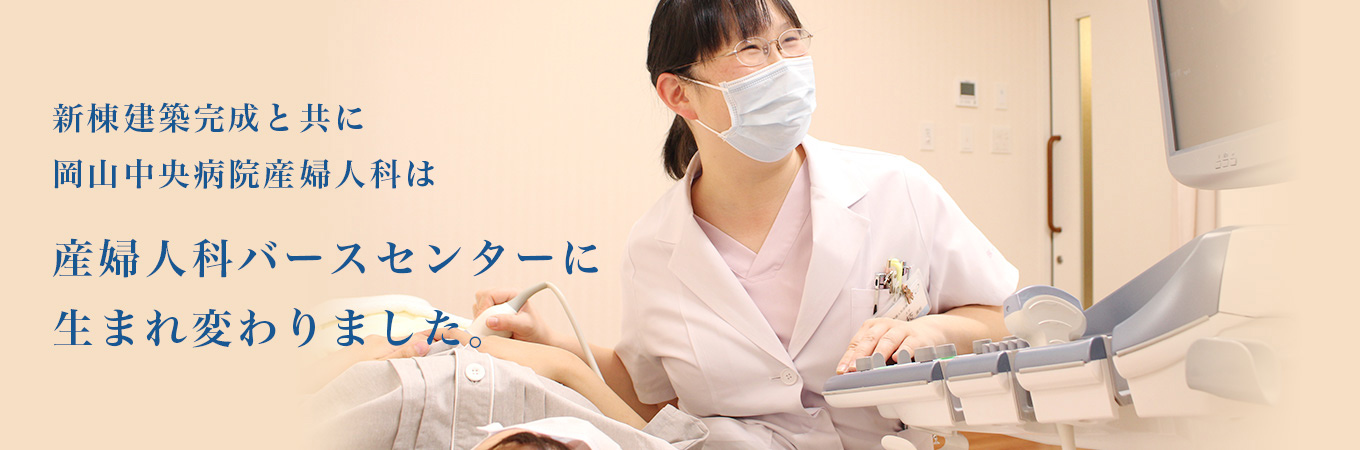 ヘッダイメージ